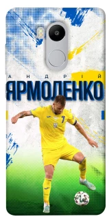Чехол на Xiaomi Redmi 4 Pro Ярмоленко №7 фото 1 из 1