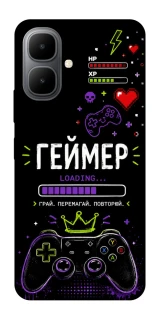 Чехол на Infinix Smart 10 Геймер фото 1 из 1