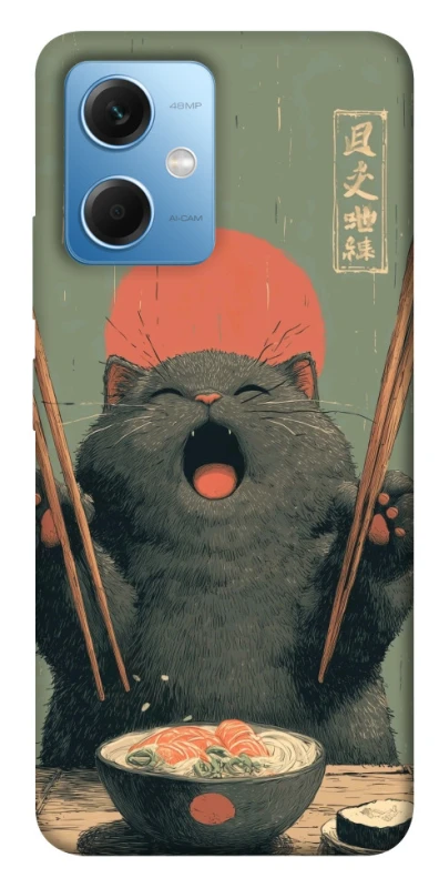 Чехол на Xiaomi Redmi Note 12 5G Hungry Cat фото 1 из 1
