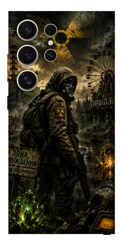 Чохол на Samsung Galaxy S25 Ultra S.T.A.L.K.E.R. фото 1 з 1