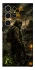 Чохол на Samsung Galaxy S25 Ultra S.T.A.L.K.E.R. фото 1 з 1