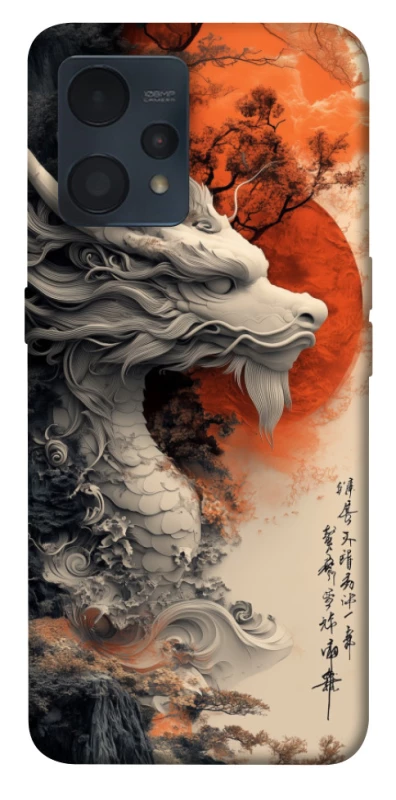 Чохол на Realme 9 4G / 9 Pro+ white dragon фото 1 з 1