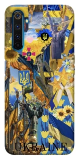 Чохол на Realme 6 Pro Ukraine style ver.8 фото 1 з 1
