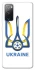 Чохол на Samsung Galaxy S20 FE Футбольний Герб v2 фото 1 з 1