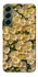 Чохол на Samsung Galaxy S22 Camomile фото 1 з 1