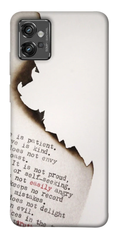 Чохол на Motorola Moto G32 Вірші фото 1 з 1