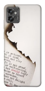 Чохол на Motorola Moto G32 Вірші фото 1 з 1