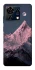 Чохол на ZTE Blade V50 Vita Pink mountain фото 1 з 1