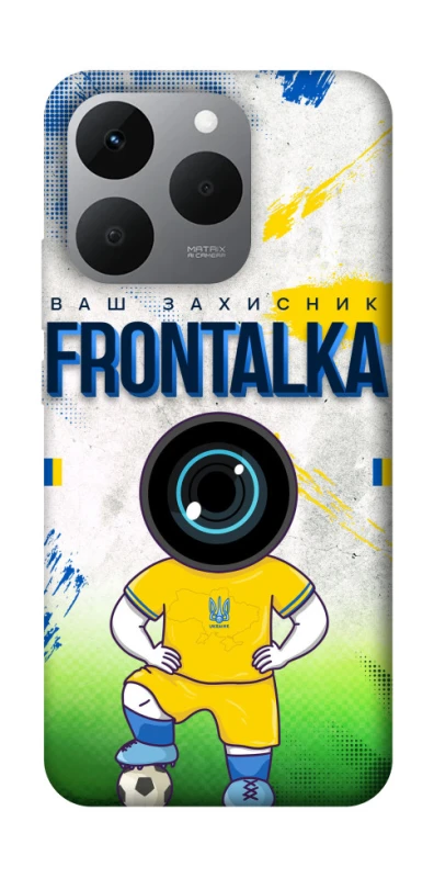 Чохол на Realme 15T Фронталка №99 фото 1 з 1
