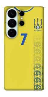 Чехол на Samsung Galaxy S26 Ultra UA-Football ver.3 фото 1 из 1