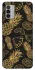 Чохол на Nokia G42 Pineapple фото 1 з 1