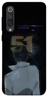 Чехол на Xiaomi Mi 9 SE Omniscient Reader's v5 фото 1 из 1