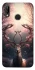 Чохол на Huawei P20 Lite Скандинавський олень v3 фото 1 Чохол на Huawei P20 Lite Скандинавський олень v3 фото 1 з 1