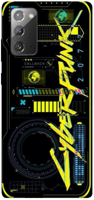 Чохол на Samsung Galaxy Note 20 Cyberpunk фото 1 з 1