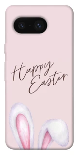 Чохол на Google Pixel 8 Easter ver.1 фото 1 з 1