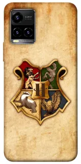 Чохол на Vivo Y21 / Y33s Harry Potter mood v1 фото 1 з 1