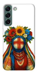 Чехол на Samsung Galaxy S22 Мотанка плодородия фото 1 из 1