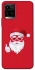 Чохол на Vivo Y21 / Y33s Christmas mood ver.12 фото 1 з 1