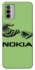 Чохол на Nokia G42 Nokia фото 1 з 1