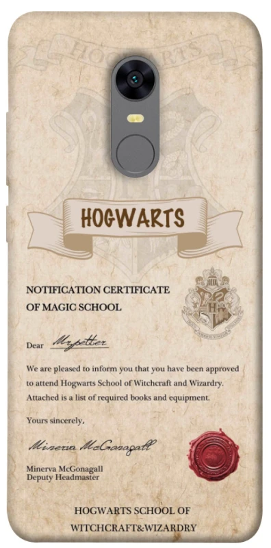 Чехол на Xiaomi Redmi 5 Plus / Redmi Note 5 (Single Camera) The Hogwarts acceptance letter фото 1 из 1