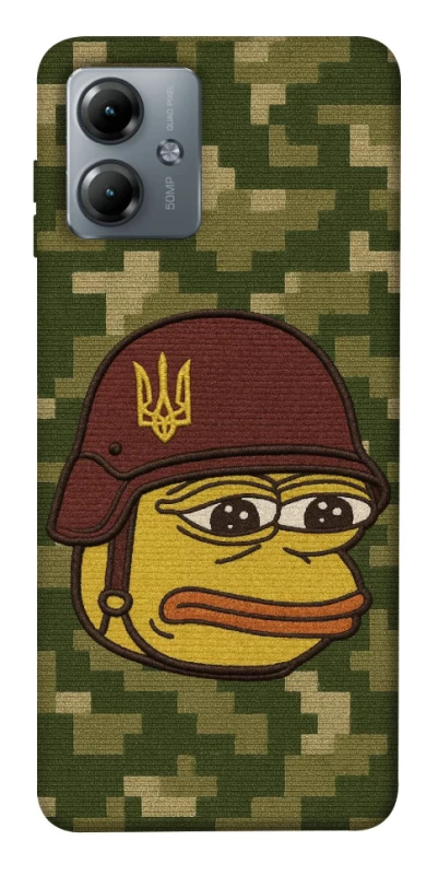 Чохол на Motorola Moto G14 Pepehota фото 1 з 1