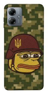 Чохол на Motorola Moto G14 Pepehota фото 1 з 1