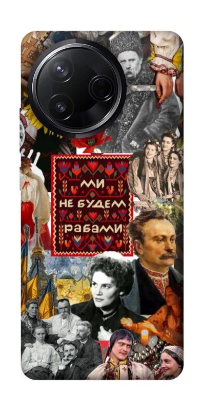 Чохол на Infinix Note 50 Pro Ukraine style ver.9 фото 1 з 1