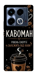 Чехол на Infinix Note 40 4G Кавоман фото 1 из 1