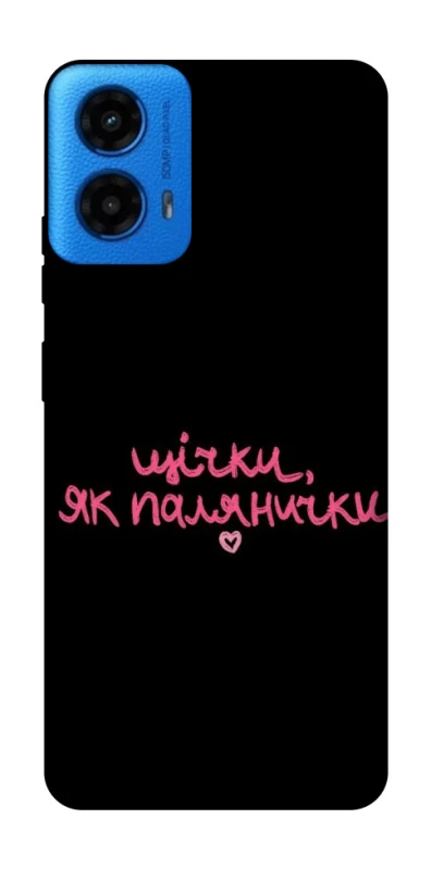 Чехол на Motorola Moto G45 Щічки, як палянички фото 1 из 1