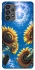 Чохол на Samsung Galaxy A73 5G Sunflowers фото 1 з 1