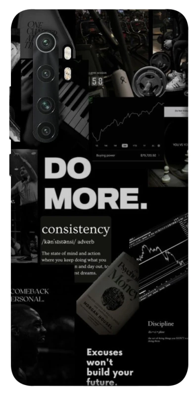 Чохол на Xiaomi Mi Note 10 Lite Do more фото 1 з 1