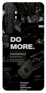 Чохол на Xiaomi Mi Note 10 Lite Do more фото 1 з 1