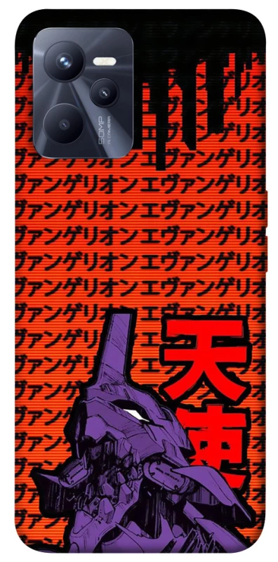 Чехол на Realme C35 Евангелион фото 1 из 1