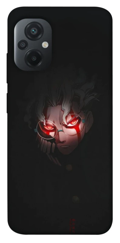 Чехол на Xiaomi Poco M5 Dandadan фото 1 из 1