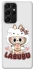 Чохол на Samsung Galaxy S21 Ultra Hello Kitty Labubu фото 1 з 1