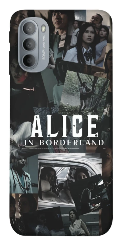 Чохол на Motorola Moto G31 Alice in Borderland ver.6 фото 1 з 1