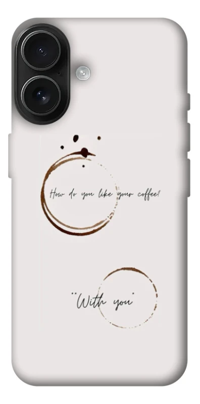 Чехол на Apple iPhone 17 (6.3") Coffee with you фото 1 из 1
