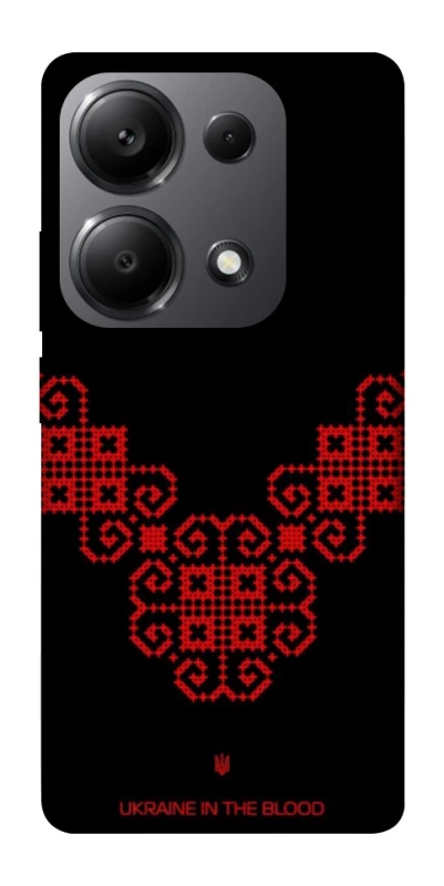 Чохол на Xiaomi Redmi Note 13 Pro 4G Чорно-червона вишиванка фото 1 з 1