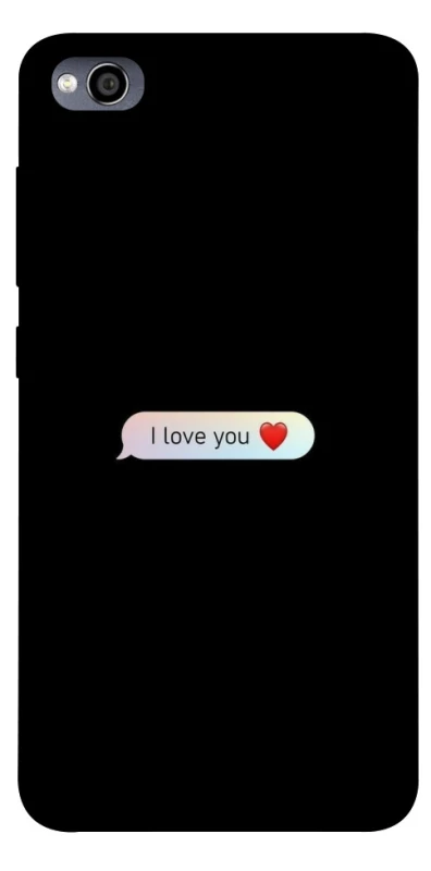 Чехол на Xiaomi Redmi 4a Love aesthetic ver.10 фото 1 из 1