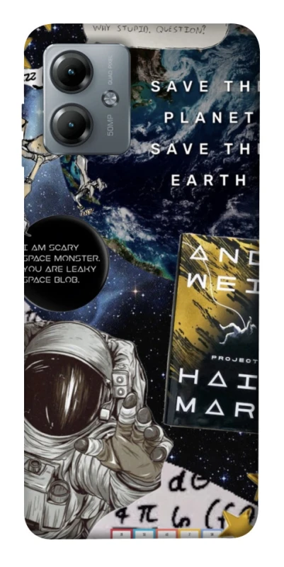 Чохол на Motorola Moto G14 Project Hail Mary ver.5 фото 1 з 1