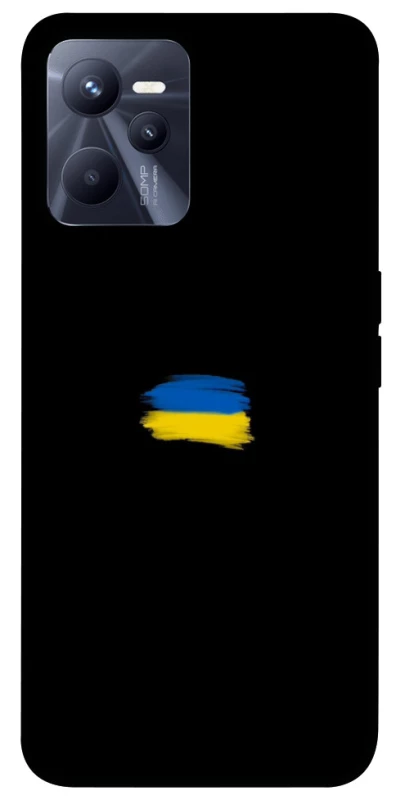 Чехол на Realme C35 Флаг красками фото 1 из 1