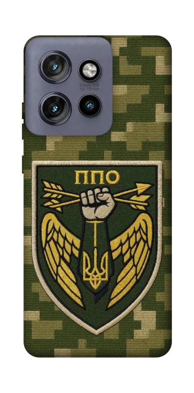 Чехол на Motorola Edge 50 Neo ПВО фото 1 из 1