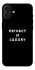 Чохол на Apple iPhone 16 Plus Privacy is luxury фото 1 з 1