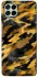 Чехол на Samsung Galaxy M53 5G camouflage v3 фото 1 из 1
