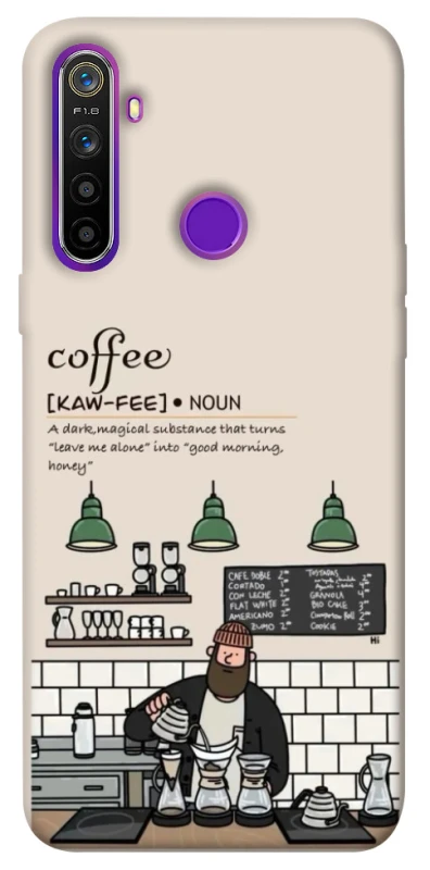 Чехол на Realme 5 Kaw-fee фото 1 из 1