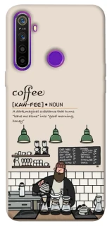 Чохол на Realme 5 Kaw-fee фото 1 з 1