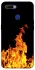 Чехол на Oppo A5s Огонь фото 1 из 1