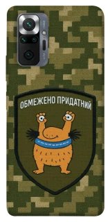 Чехол на Xiaomi Redmi Note 10 Pro Ограниченно годен фото 1 из 1