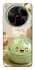 Чехол на ZTE Nubia V70 Max Dumpling ver.3 фото 1 из 1