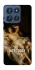 Чехол на Motorola Edge 60 Stylus Not Today фото 1 из 1